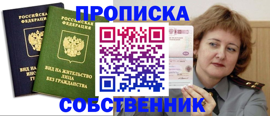 форма 3 в Новоалександровске