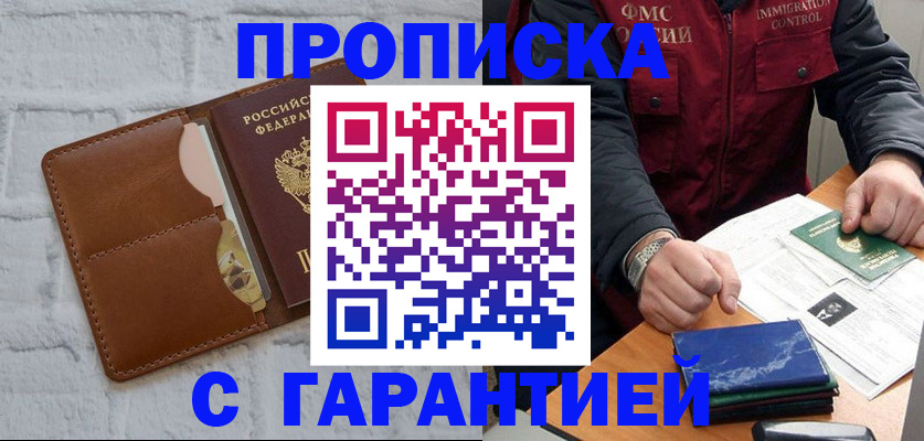 форма 3 в Новоалександровске